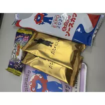 ひな
