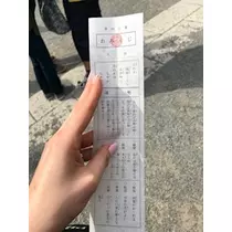 愛羽 仁美