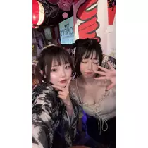 あみな