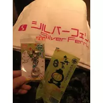 紫月 あやか