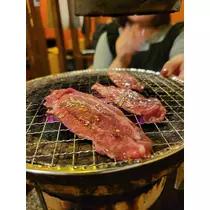 まる