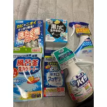 るい