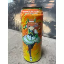 星野 大空