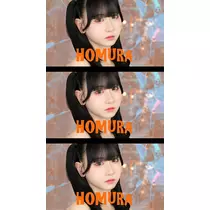 TaroTube