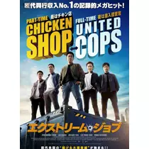 ちか
