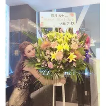 煌月 ルナ