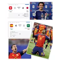 美穂