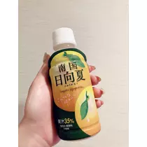さくら