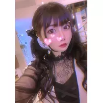 せな