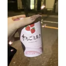 みれい