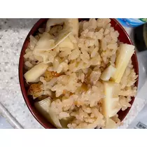 智華