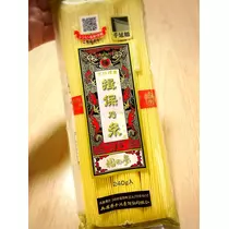 さくら