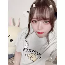すず
