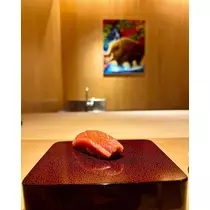 あおい