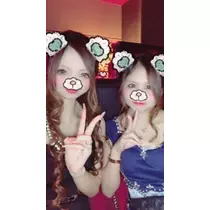 あい