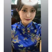 かな
