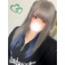 ゆま
