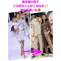 美穂