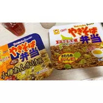 荒木 ナツミ
