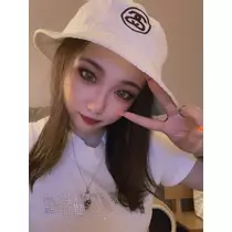 るな