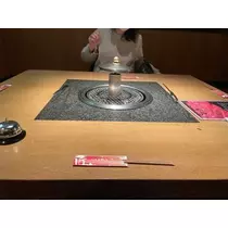 NATSUMI