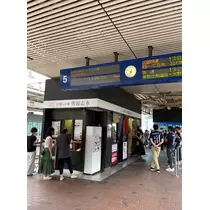 諸星 海