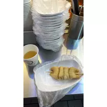 あおい