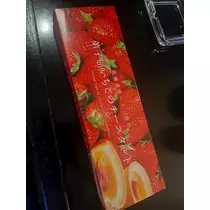 さな