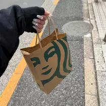 せら
