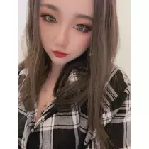 るな