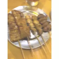 はる
