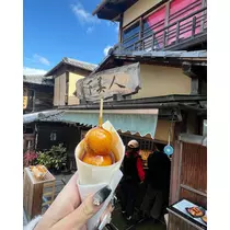 そら