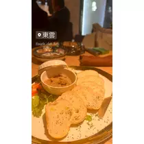 由依