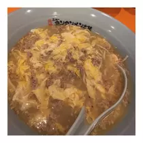 るい