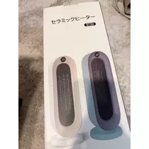あすか