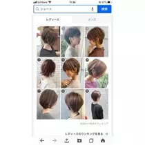 桐島 りゅう