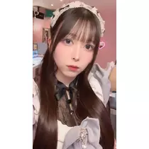 すい