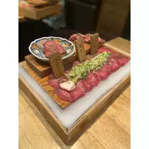 きらりんレボリューション