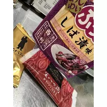 北乃 アリス