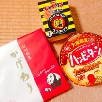 あい