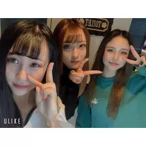 あいな