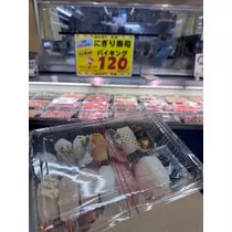 きあら
