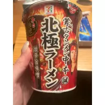 あみ