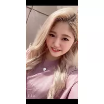ミユ