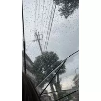 まる