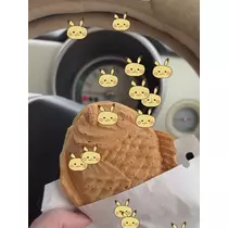 七星 夏純
