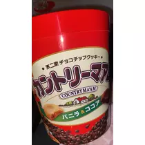 さつき