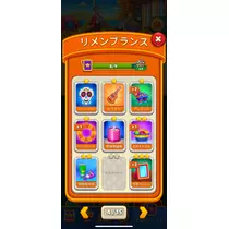 けい