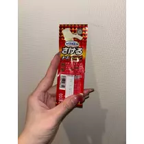 北の関まほの海