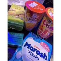 北乃 アリス